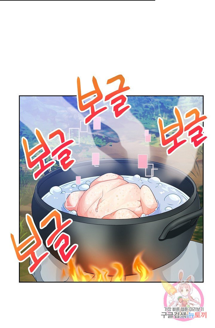 1626671426476.jpeg