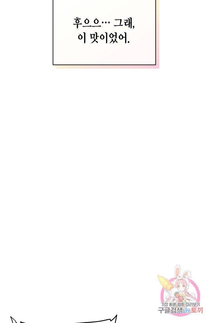 1626671429932.jpeg