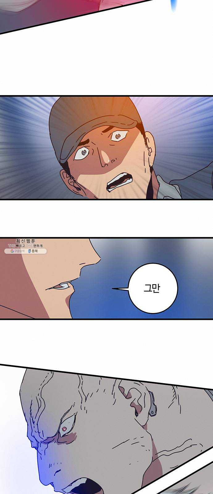 1625179812442.jpeg