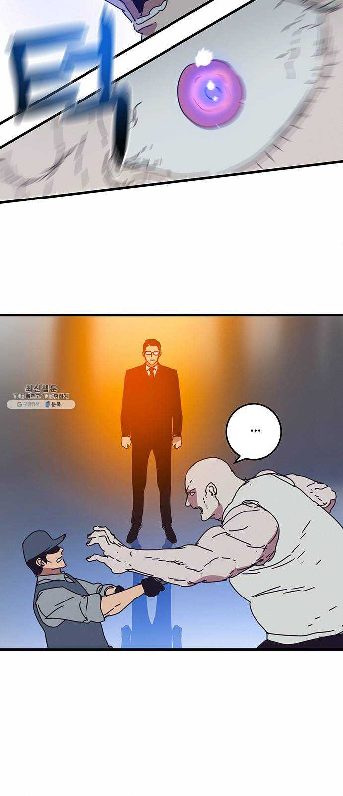 1625179812551.jpeg