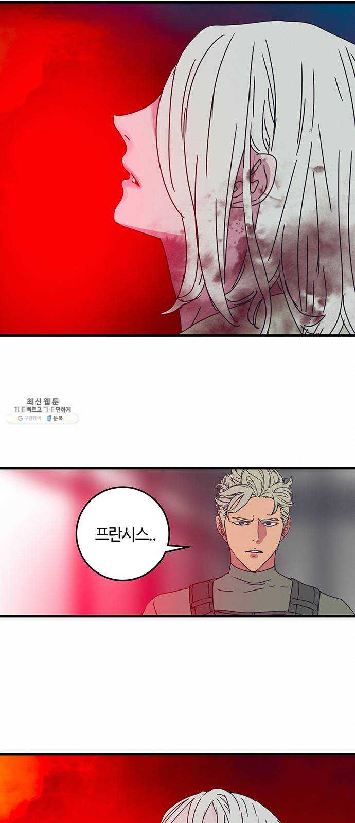 1625179817156.jpeg