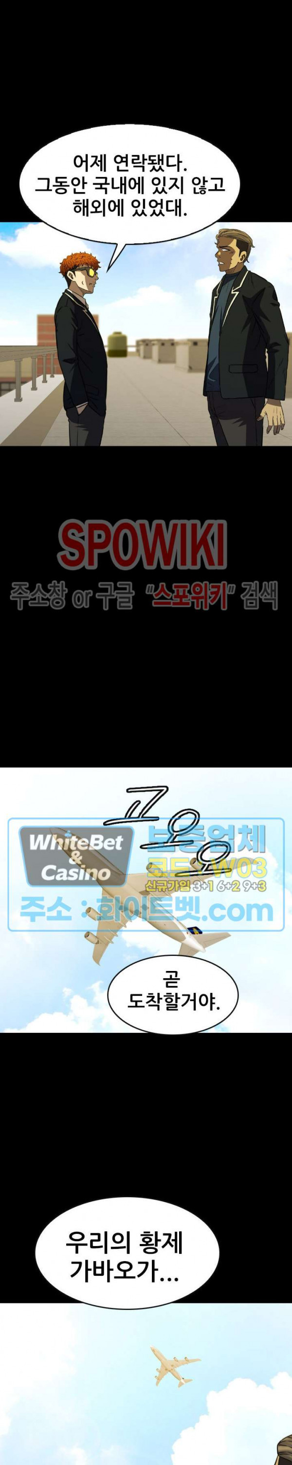 1625189467123.jpg