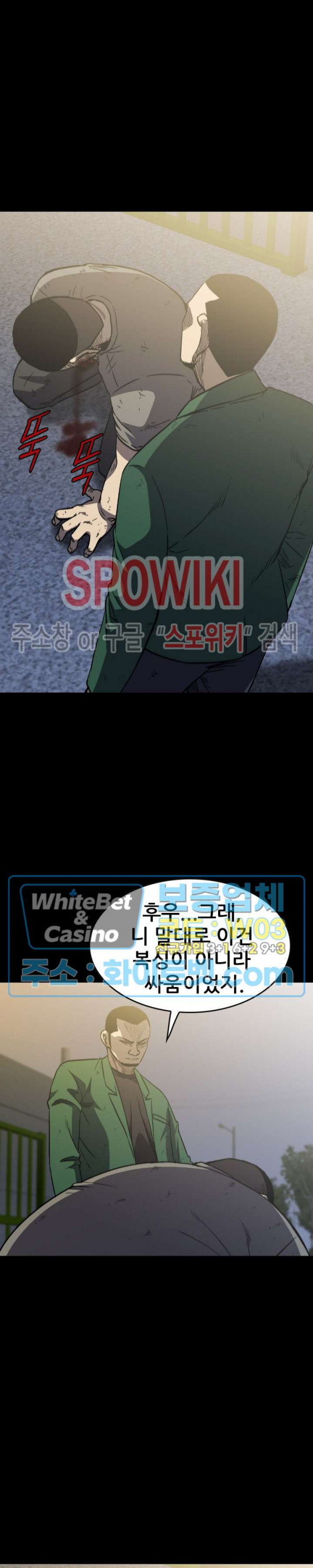 1625189578330.jpg