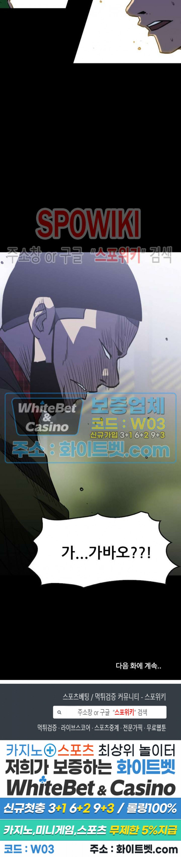 1625189581221.jpg