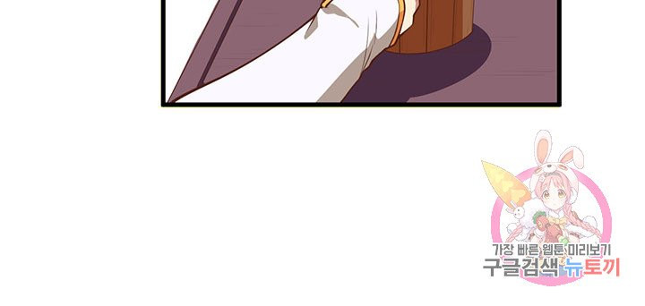 1625174005818.jpeg