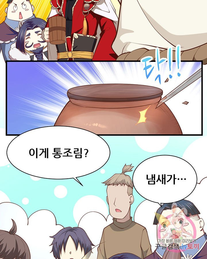 1625174006231.jpeg