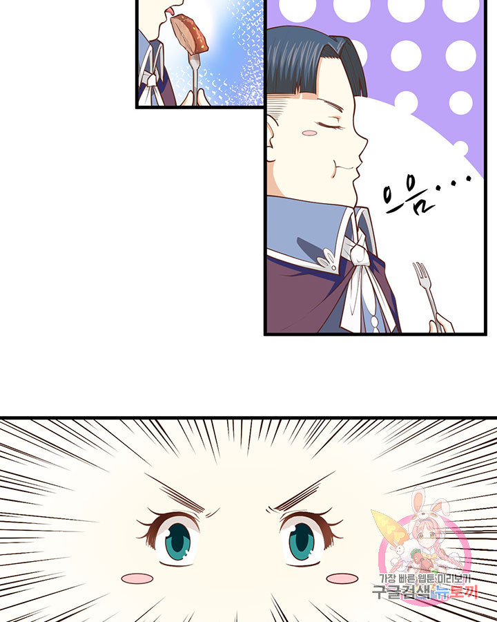 1625174007361.jpeg