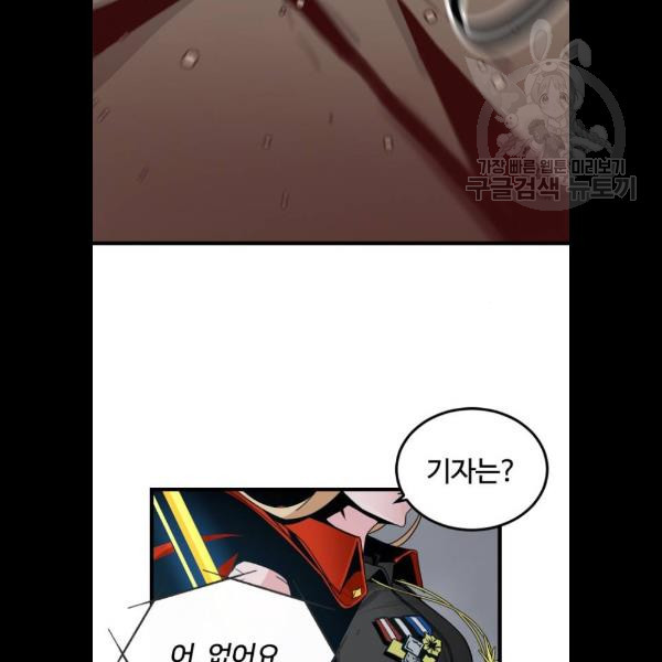 1625186221992.jpeg