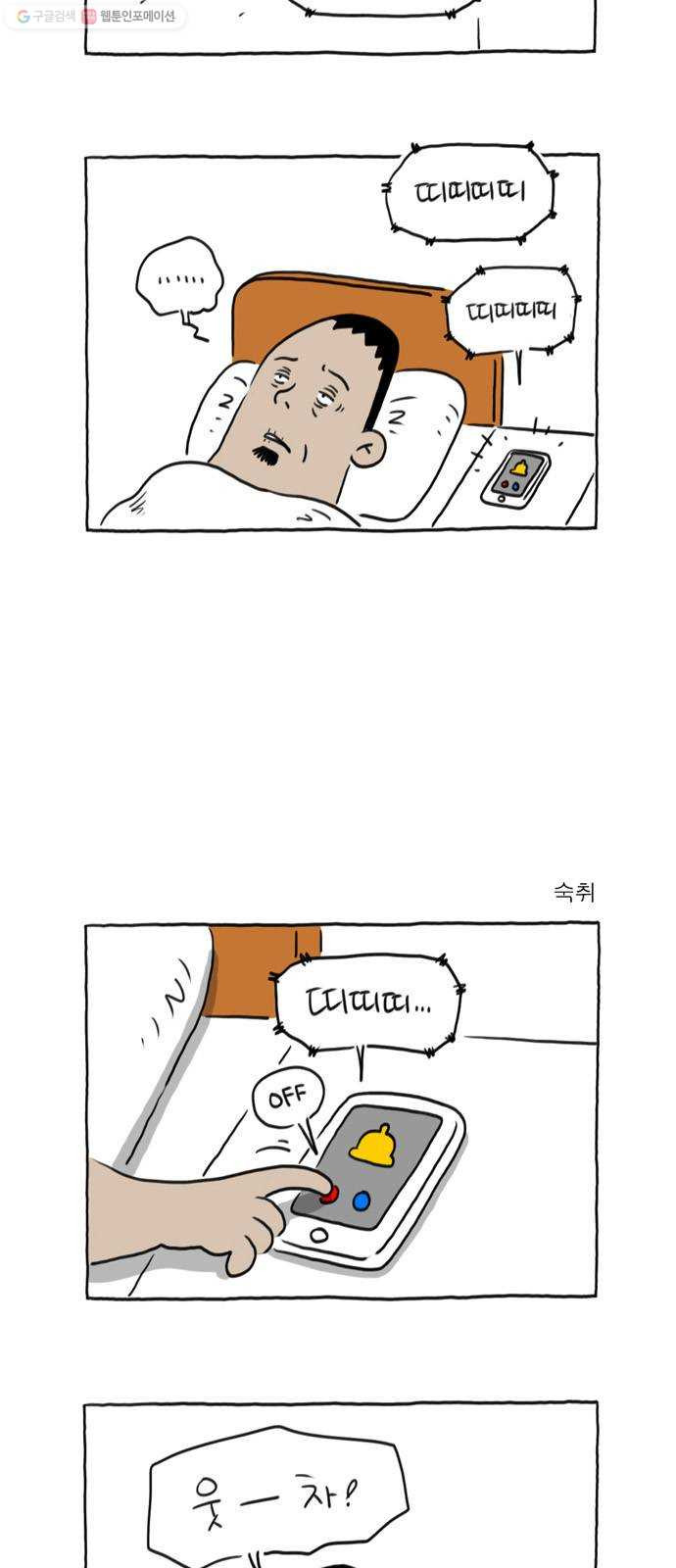 1625185620459.jpeg