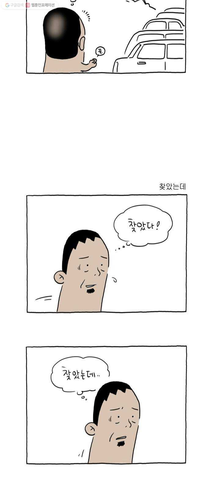 1625185620765.jpeg
