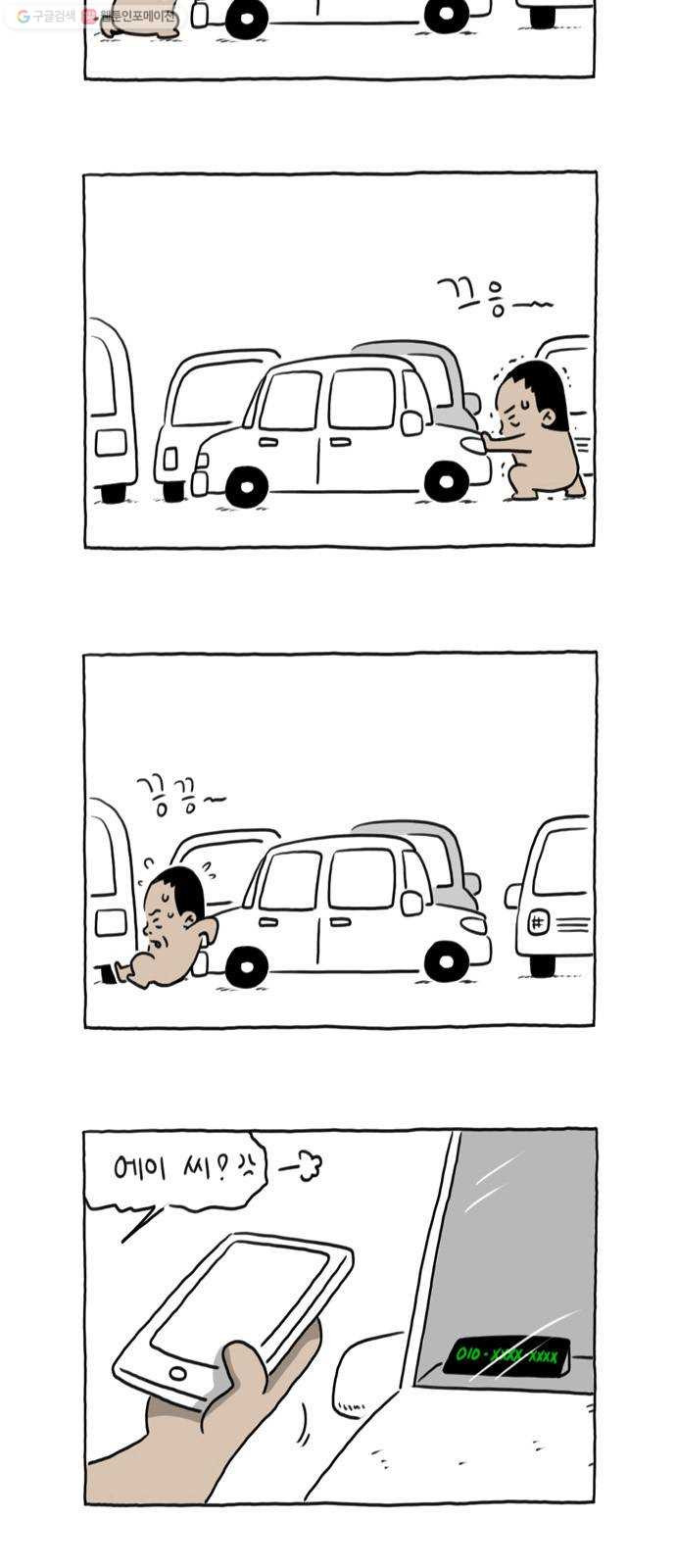 1625185620970.jpeg