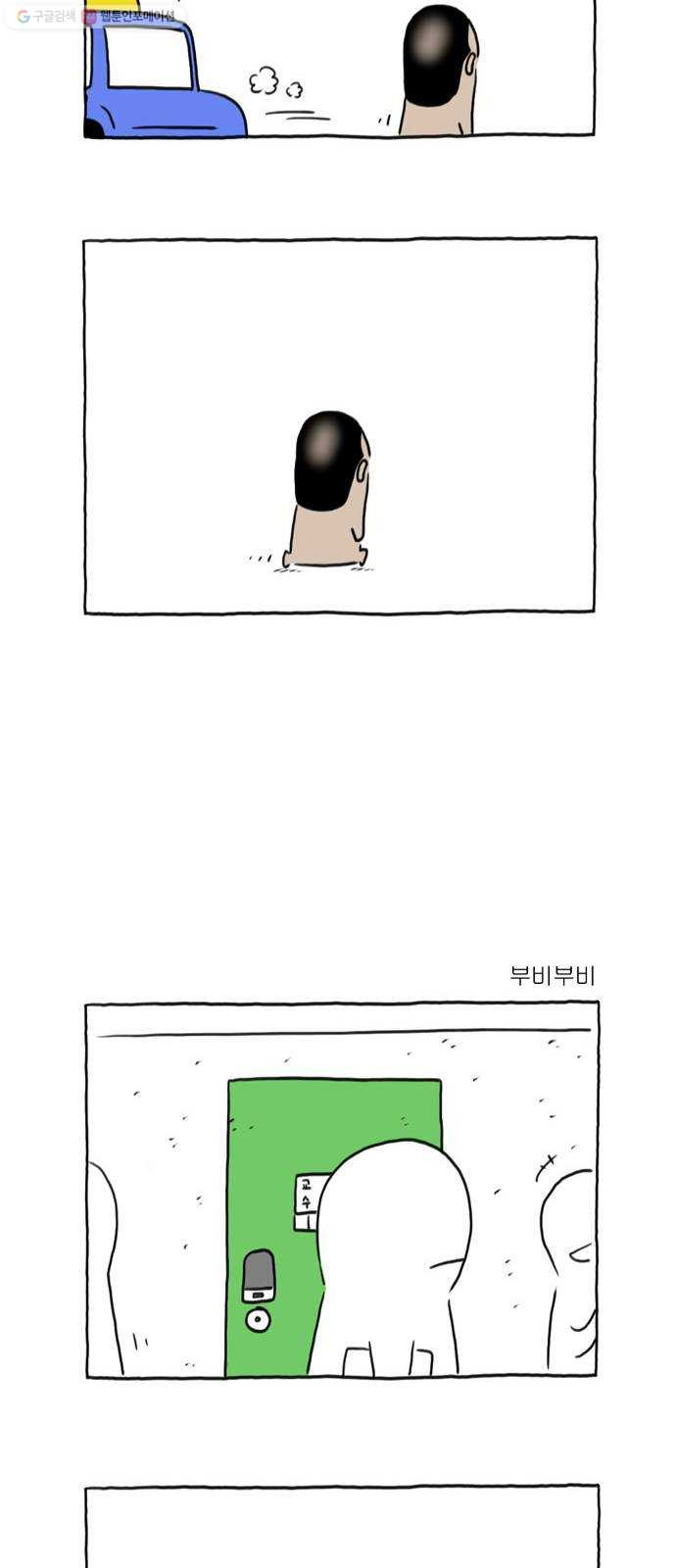 1625185621882.jpeg