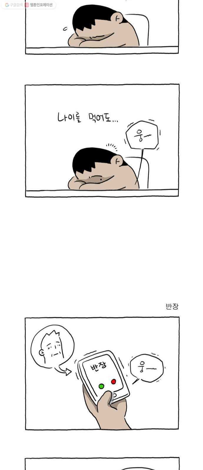 1625185622595.jpeg