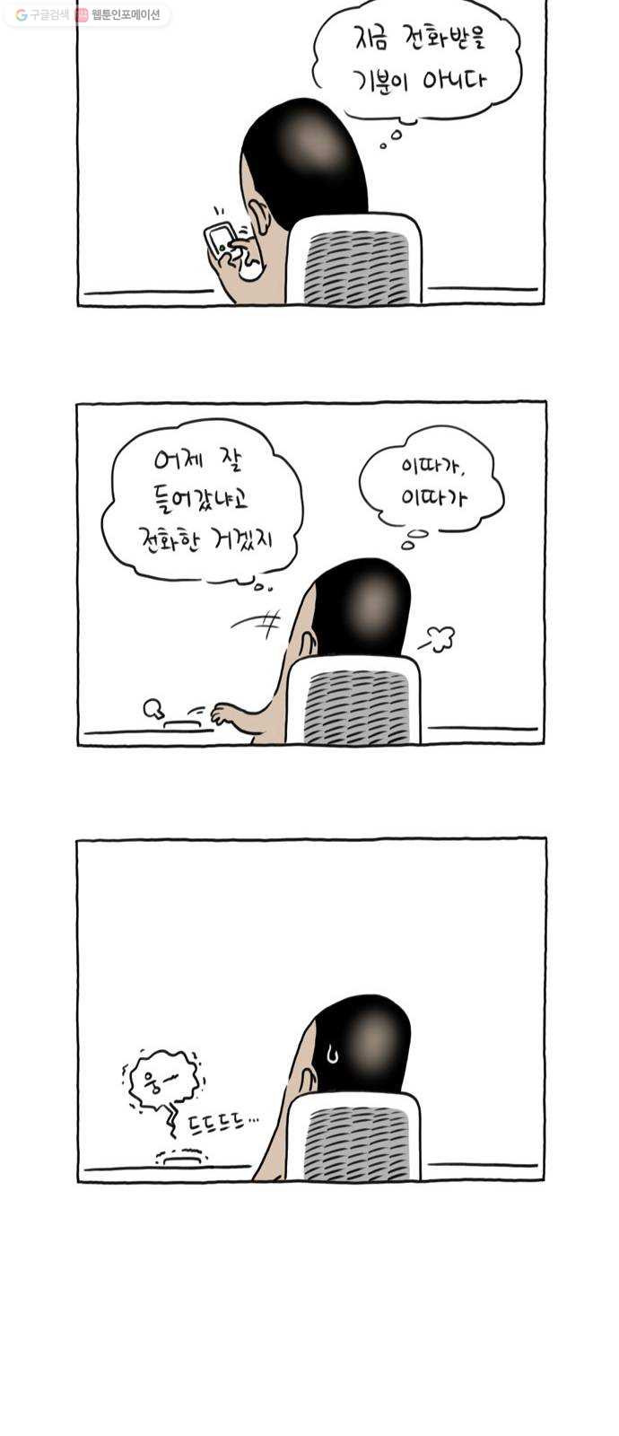 1625185622696.jpeg