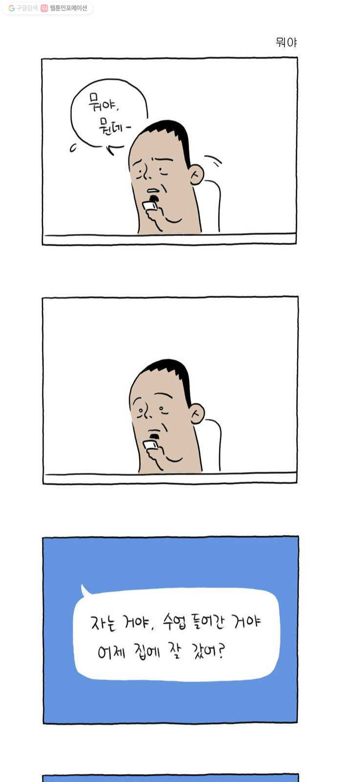 1625185622799.jpeg