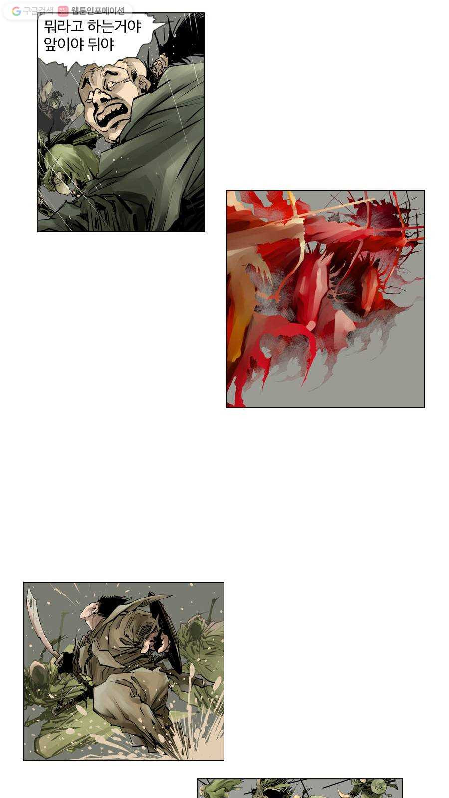 1625178938437.jpeg