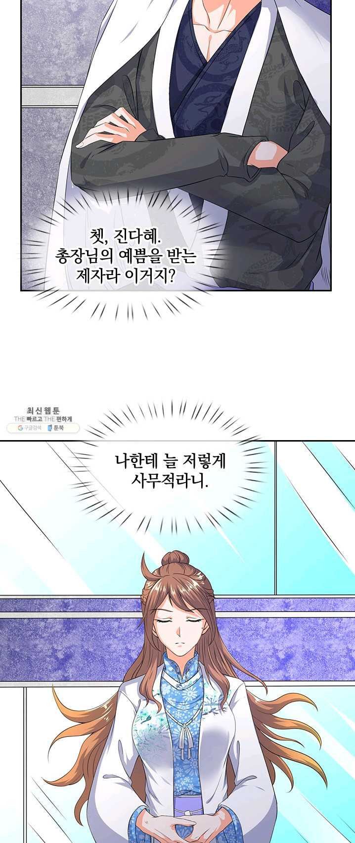 1625173770949.jpeg