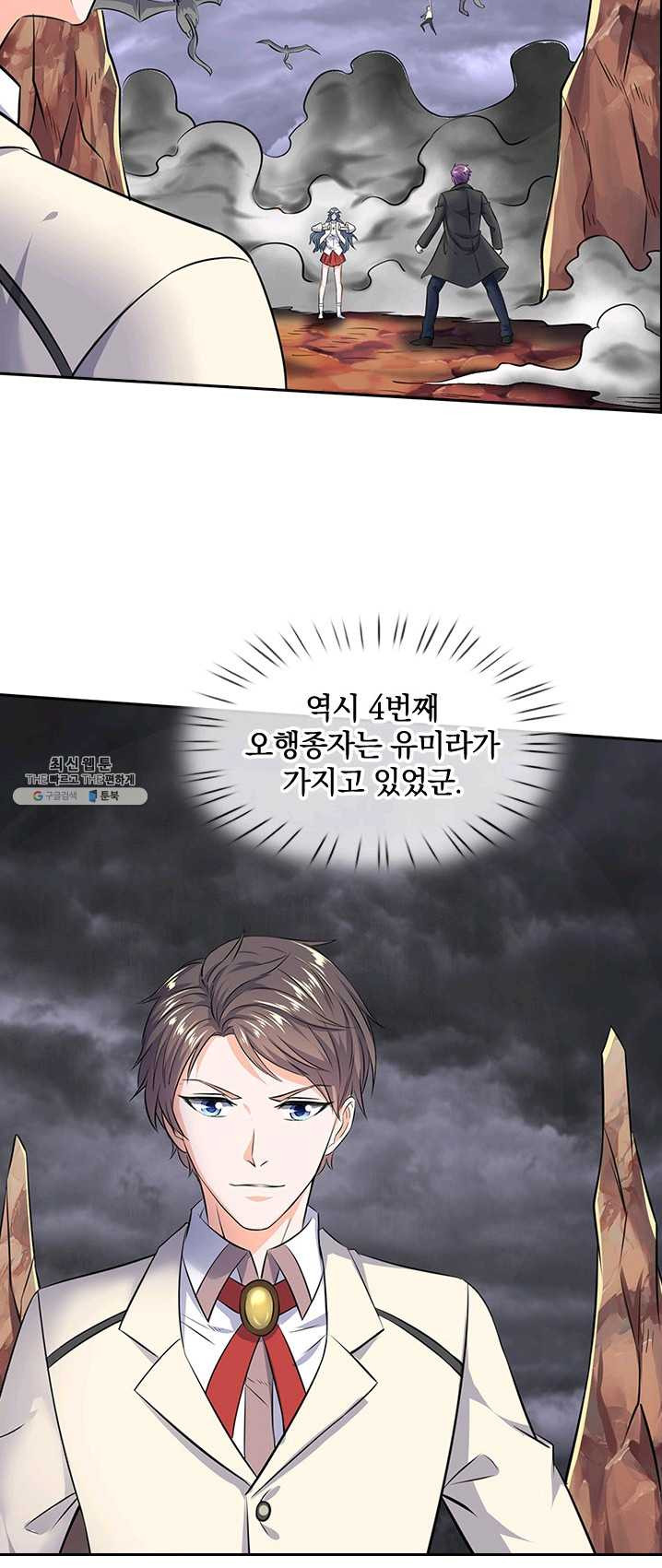 1625173772276.jpeg