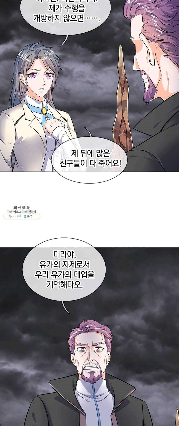 1625173772579.jpeg