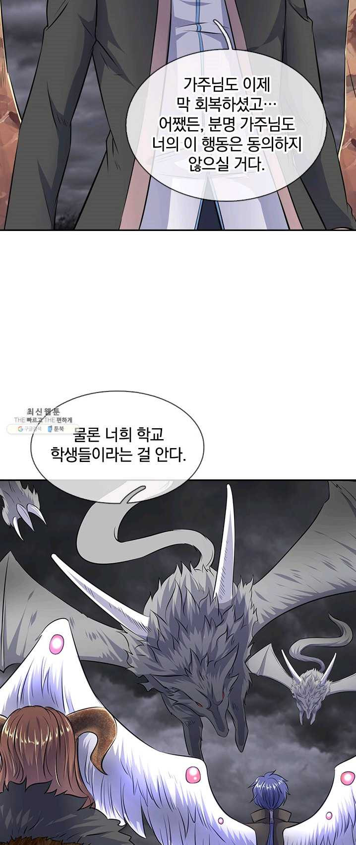 1625173772680.jpeg