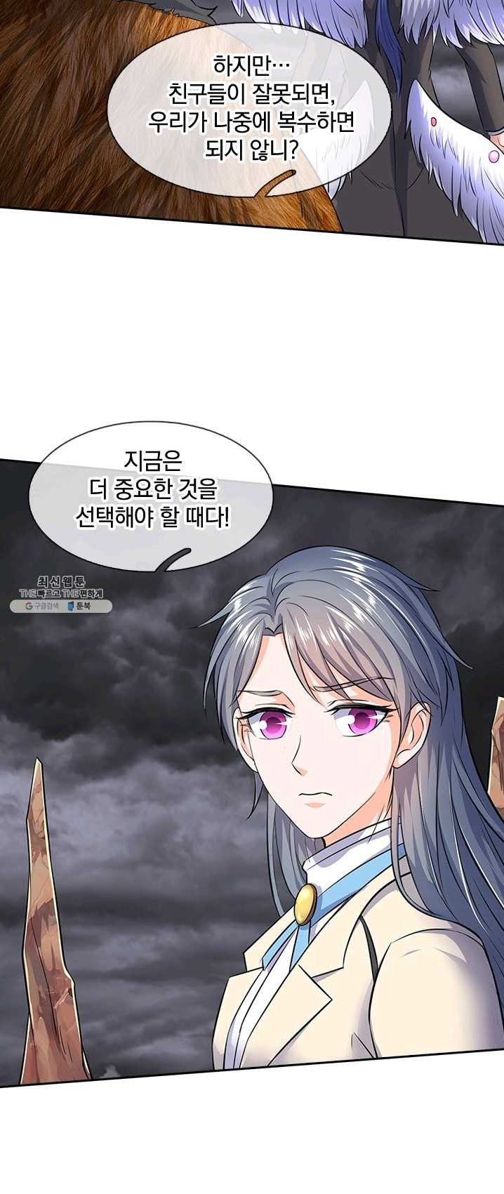 1625173772784.jpeg