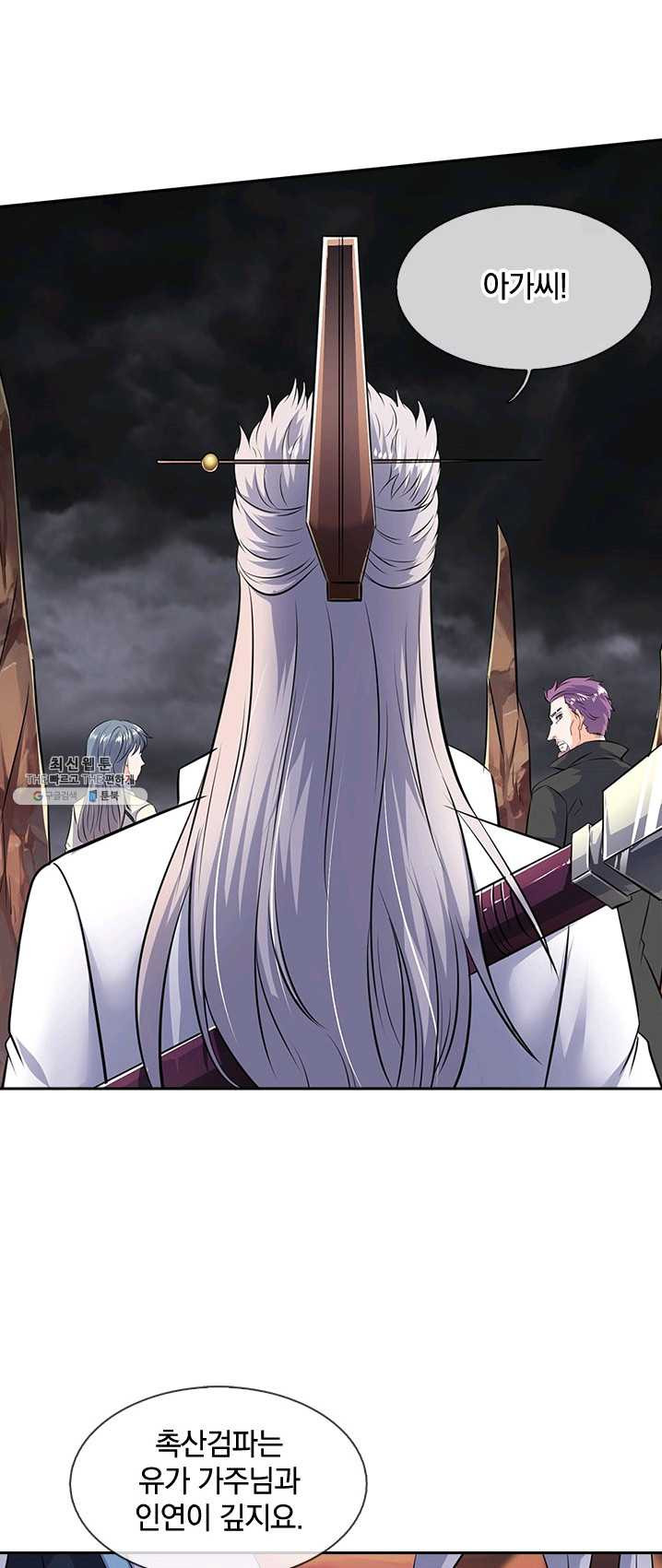 1625173772892.jpeg