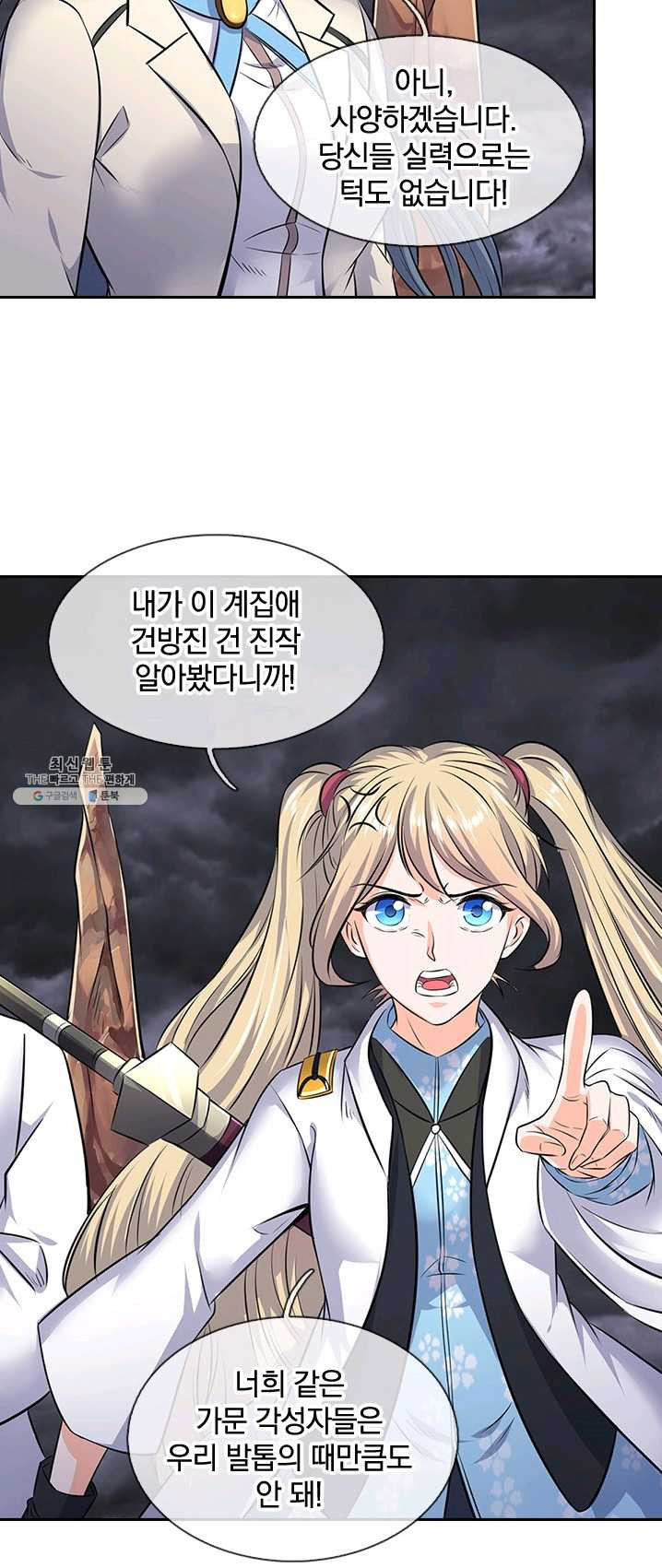 1625173773212.jpeg