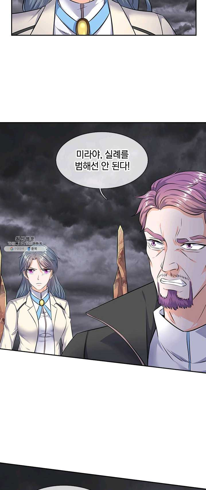 1625173773624.jpeg