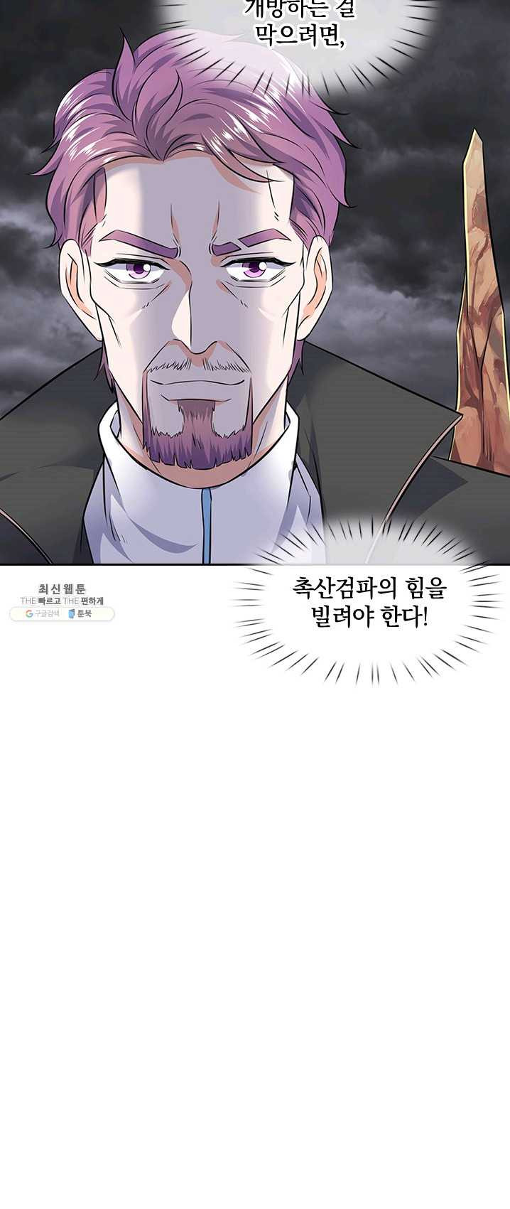 1625173773831.jpeg