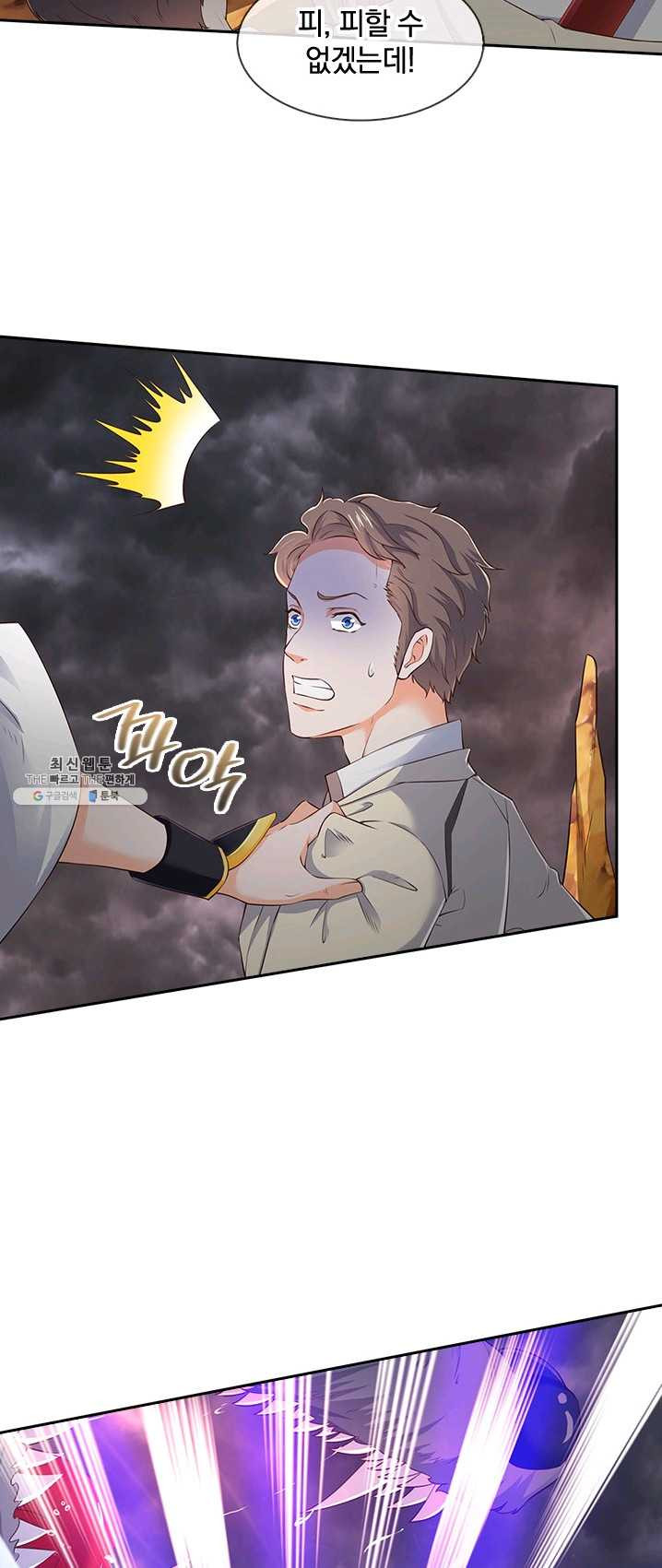 1625173774860.jpeg