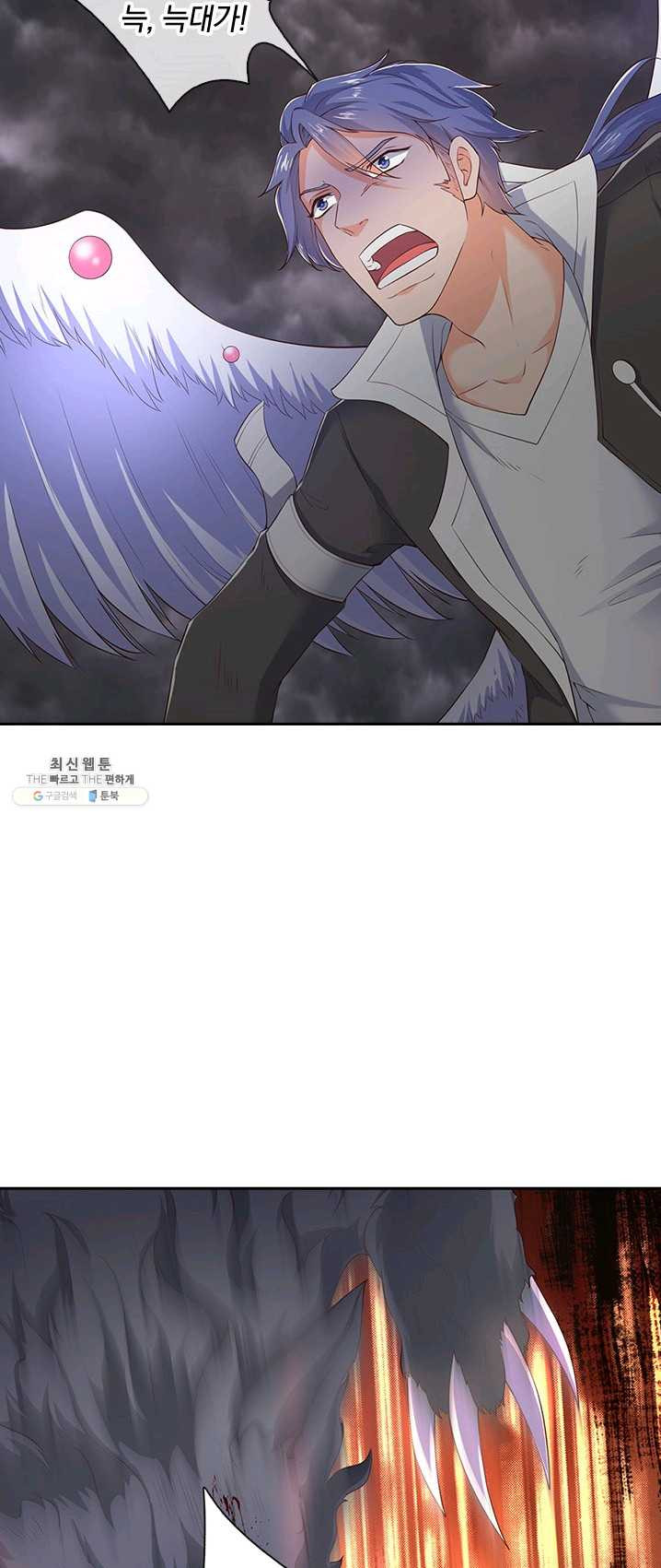 1625173775062.jpeg