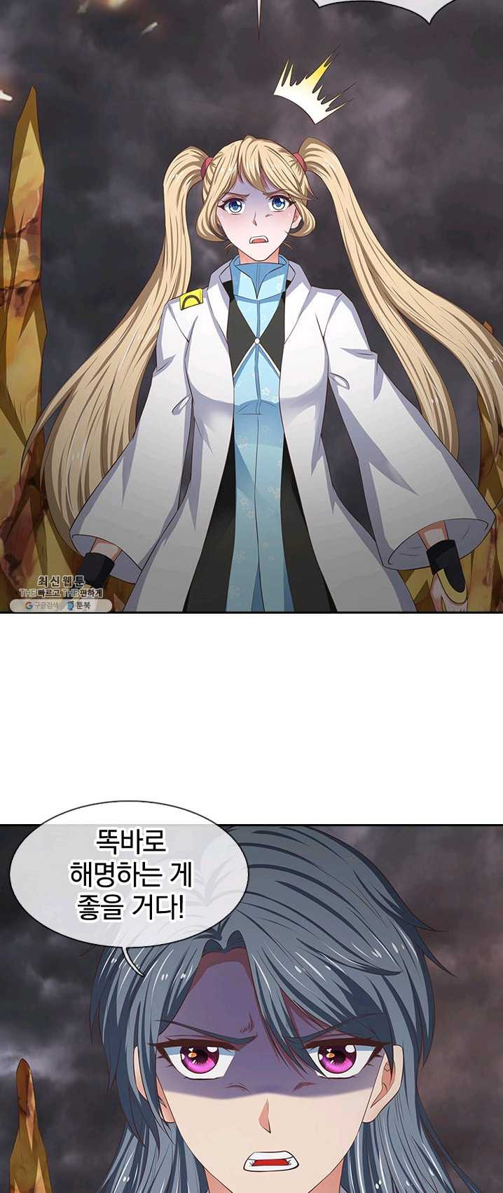 1625173775668.jpeg