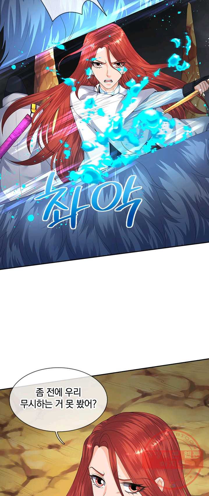 1625173815926.jpeg