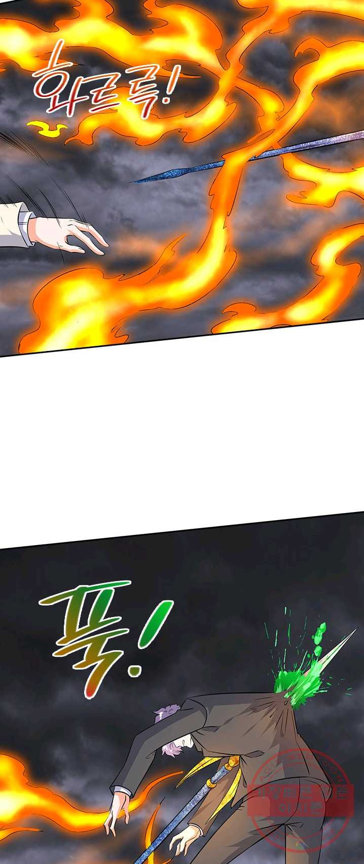 1625173818174.jpeg