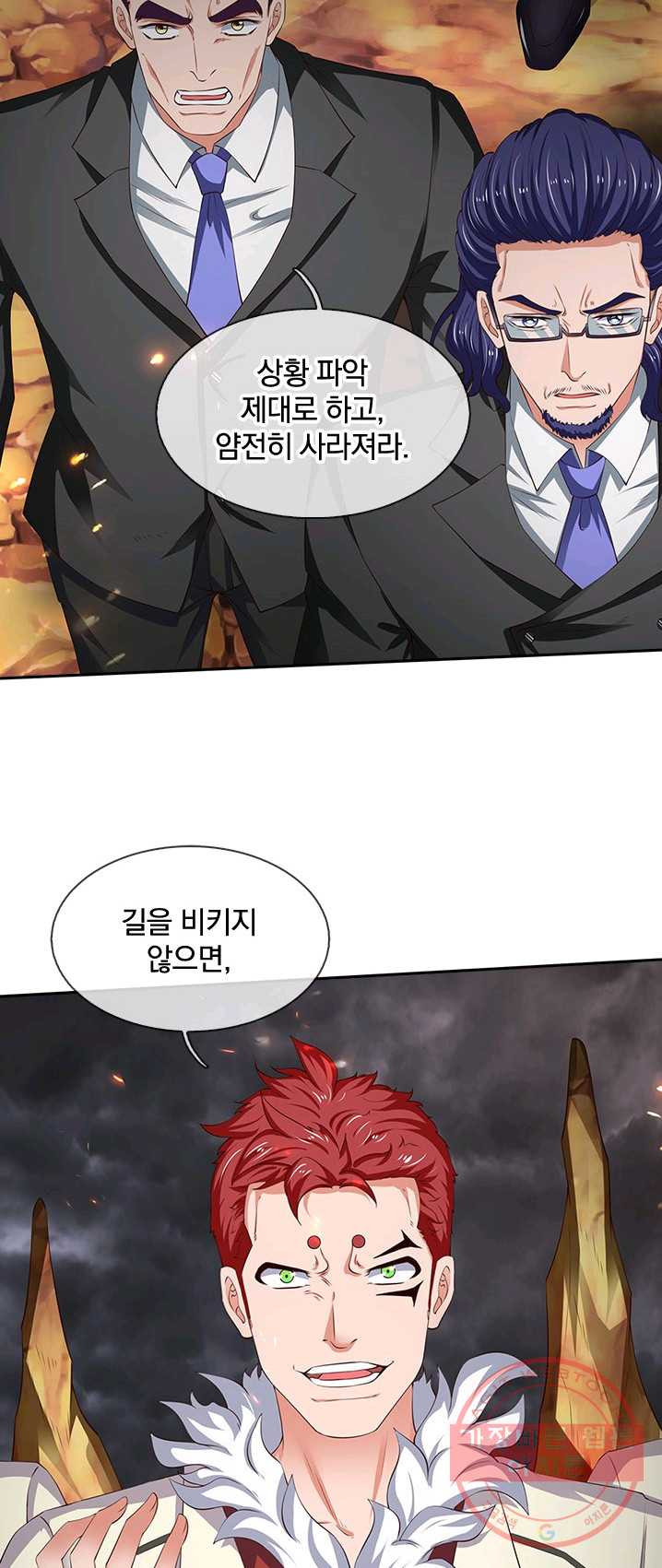1625173818695.jpeg