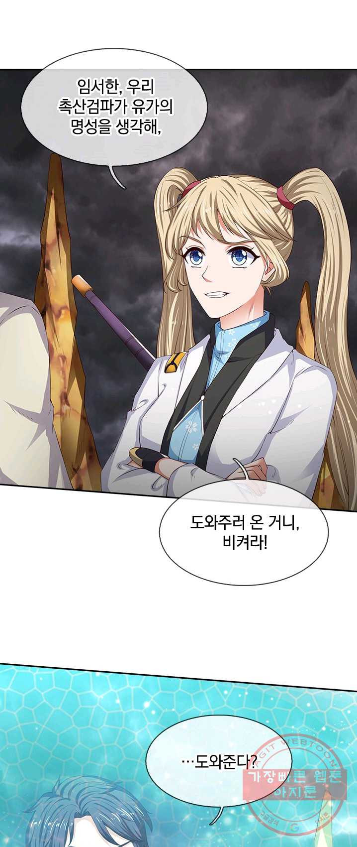 1625173818906.jpeg