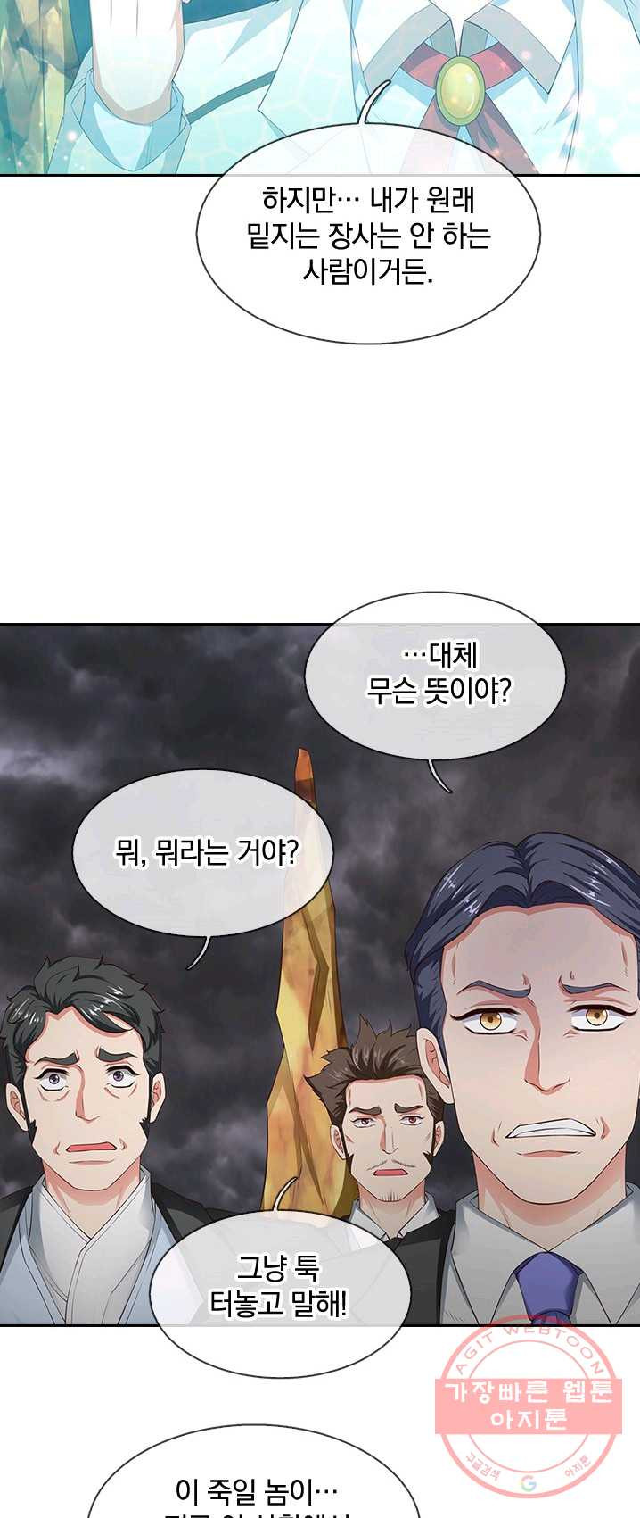 1625173819428.jpeg