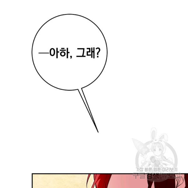 1625191957949.jpeg