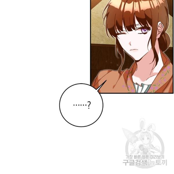 1625191958588.jpeg