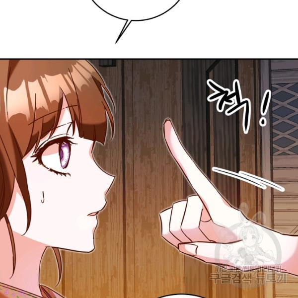 1625191964350.jpeg