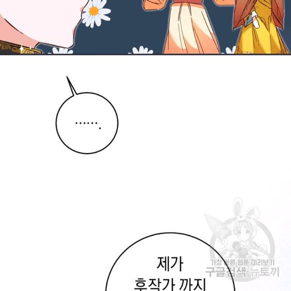 1625191966571.jpeg