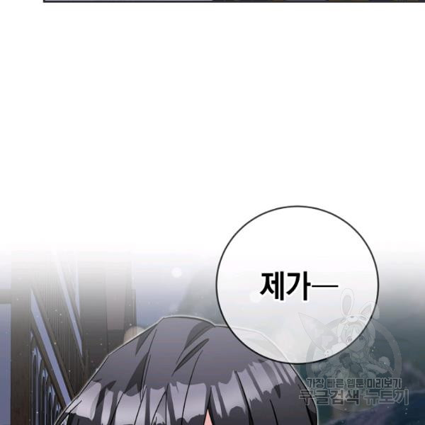 1625191968957.jpeg