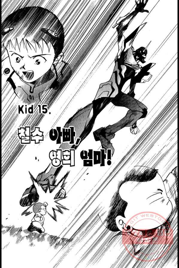 1625170613707.jpeg