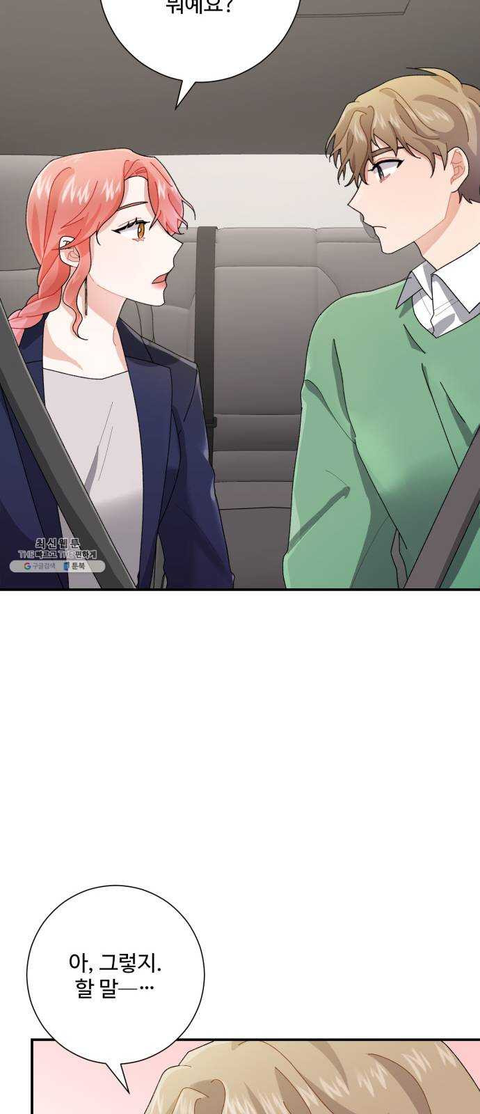 1625180190329.jpeg