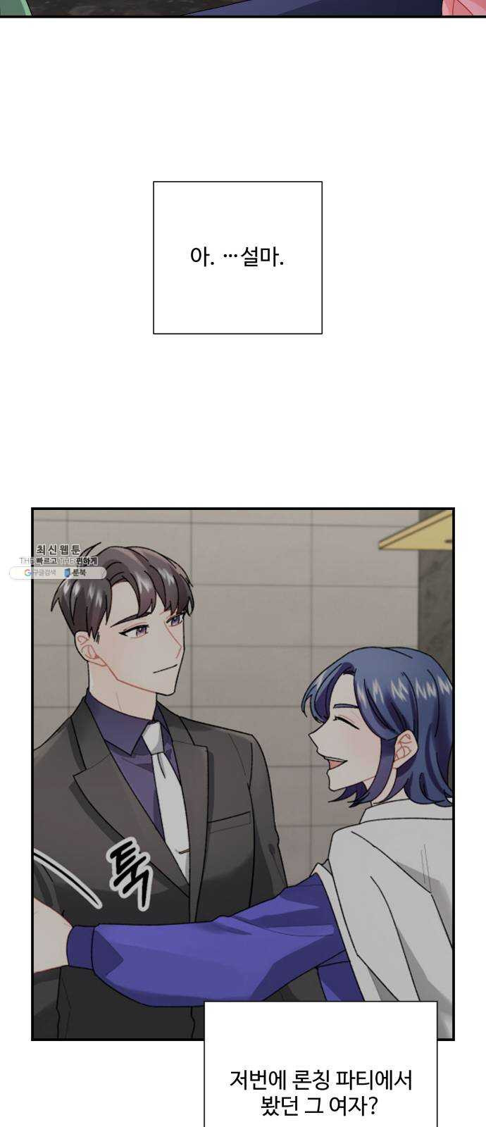 1625180192604.jpeg
