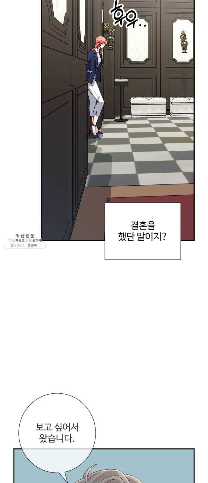 1625180193955.jpeg