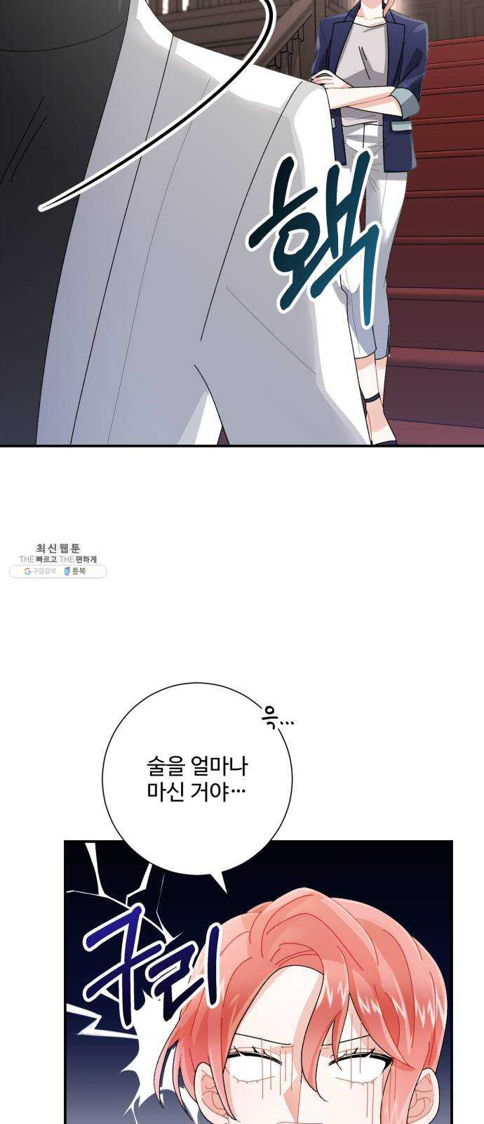 1625180195738.jpeg