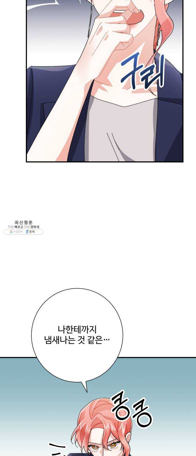 1625180195839.jpeg