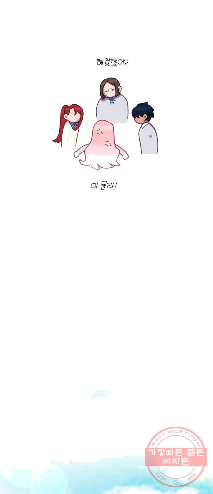 1625183373661.jpeg