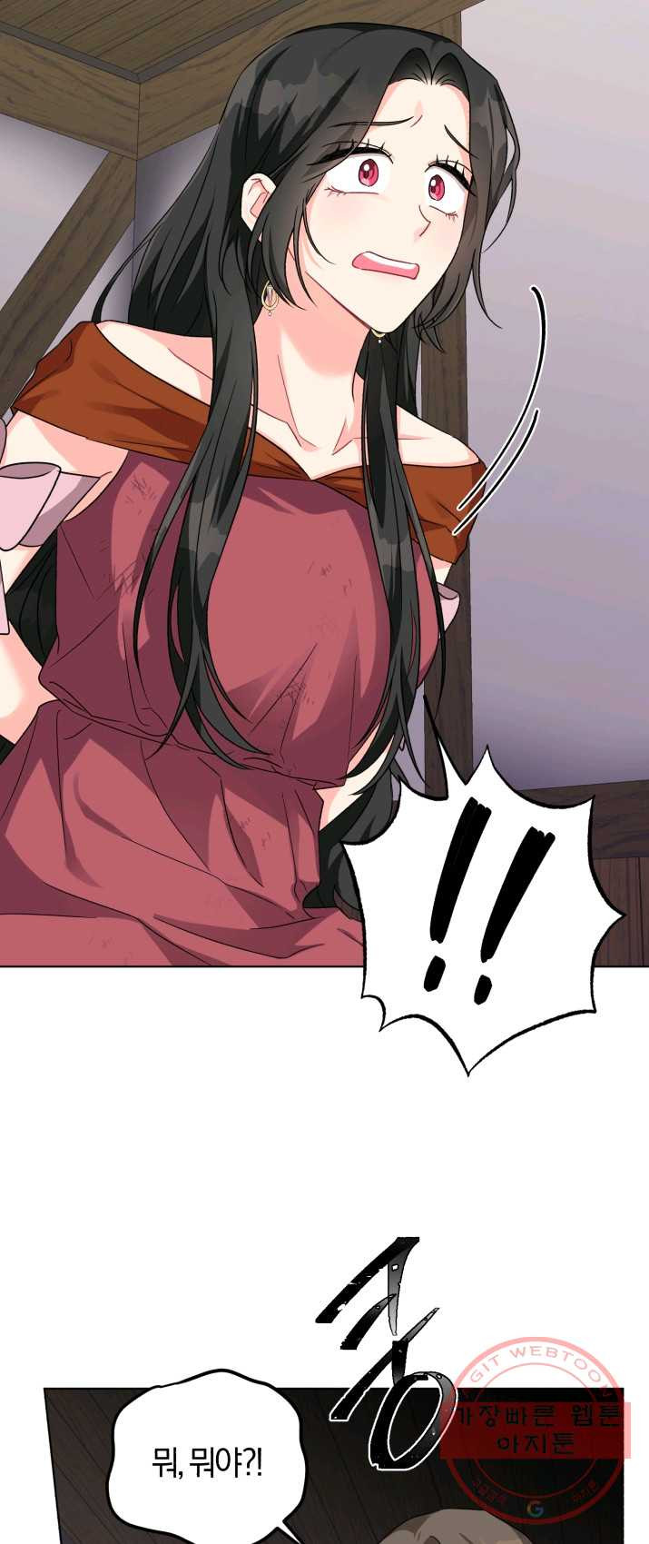 1625193344713.jpeg